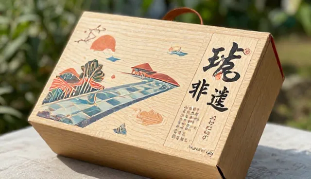文创产品呈现效果的适用边界分析