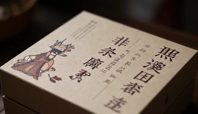 活动效果差异对比:文化传承活动的两种做法与取舍